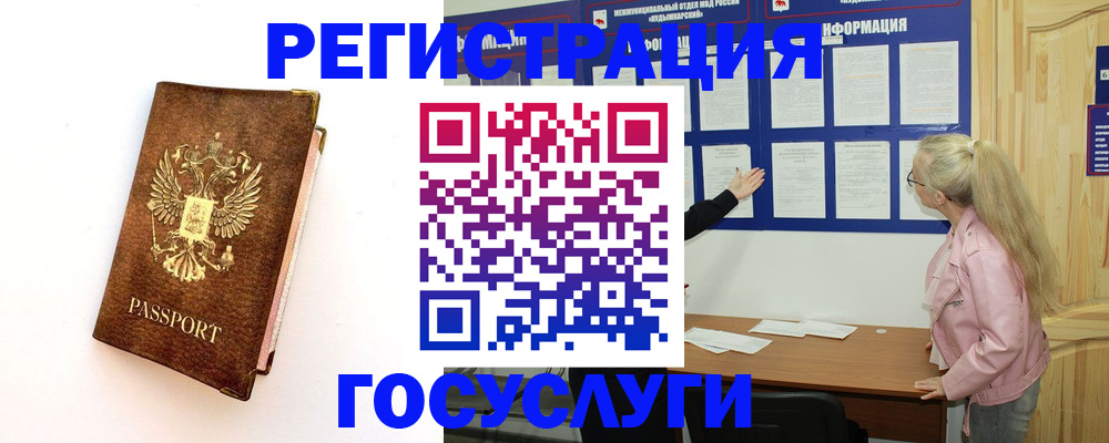 найти адрес прописки в Саках